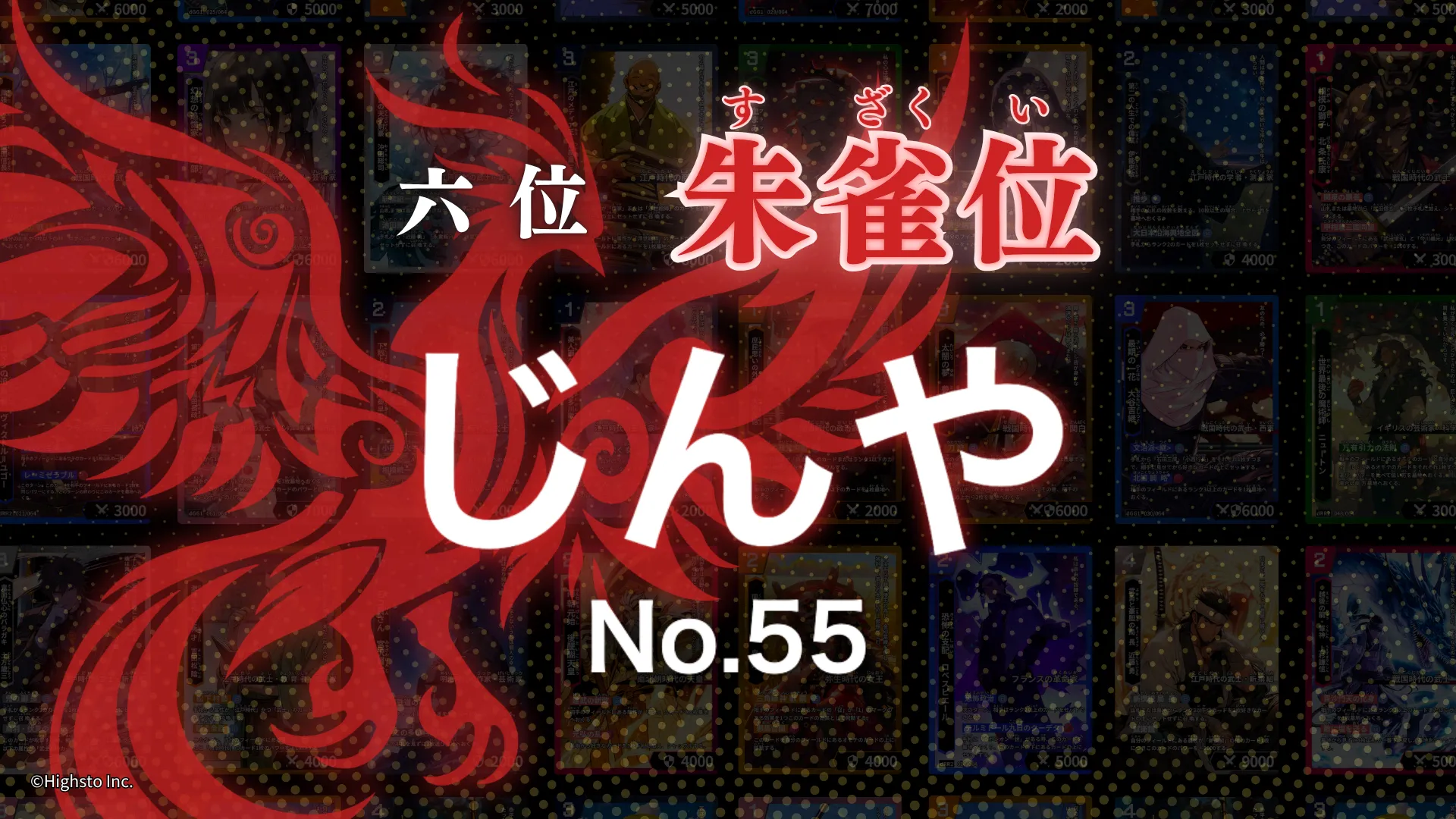 画像タイトル