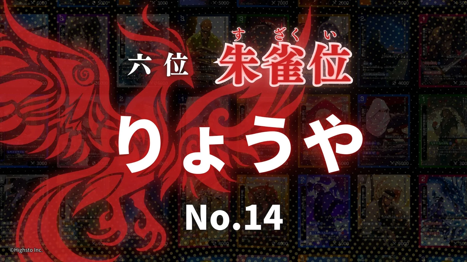 画像タイトル