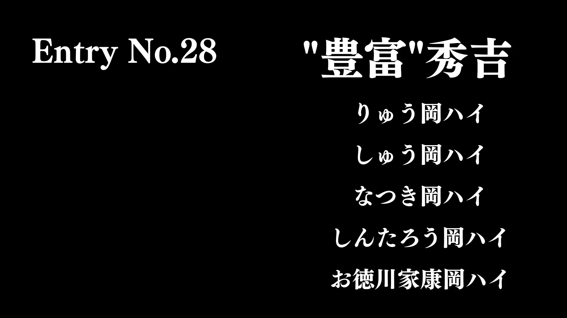 画像タイトル