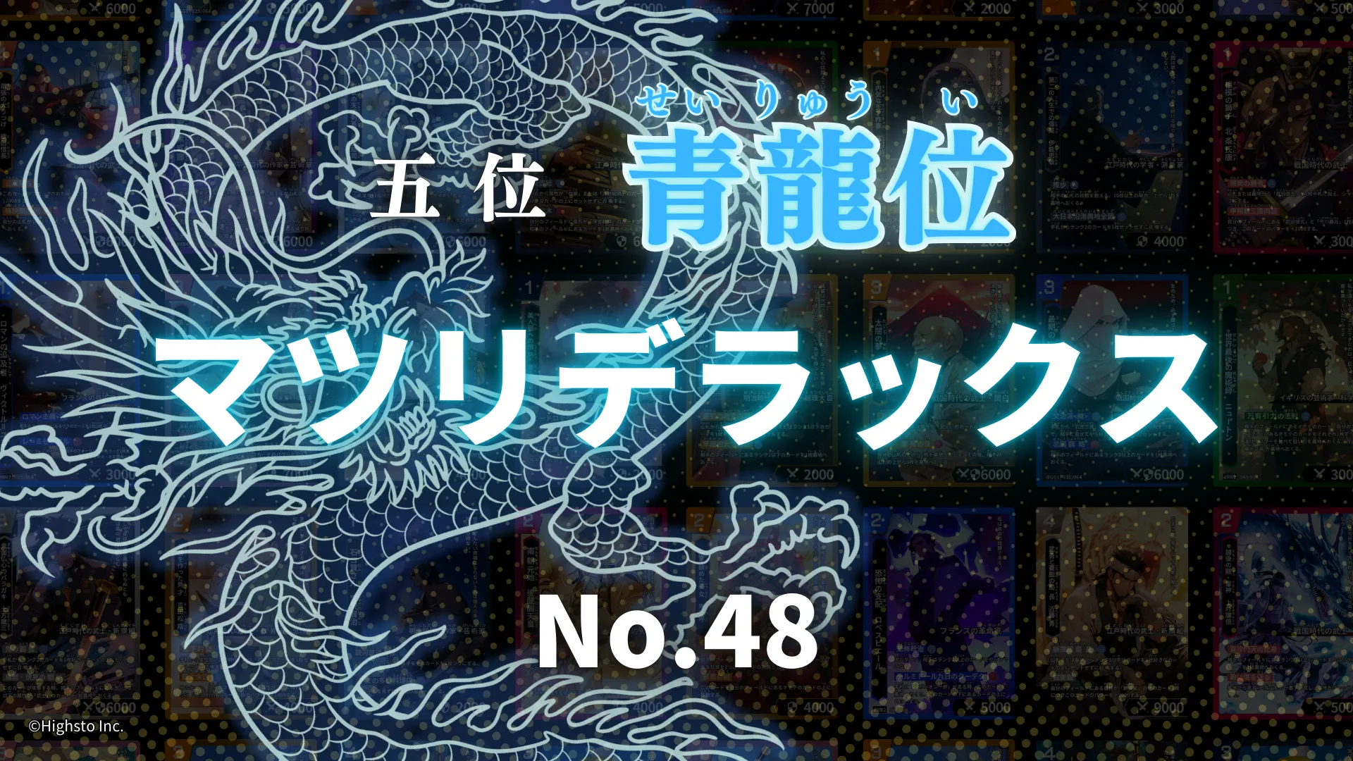 画像タイトル