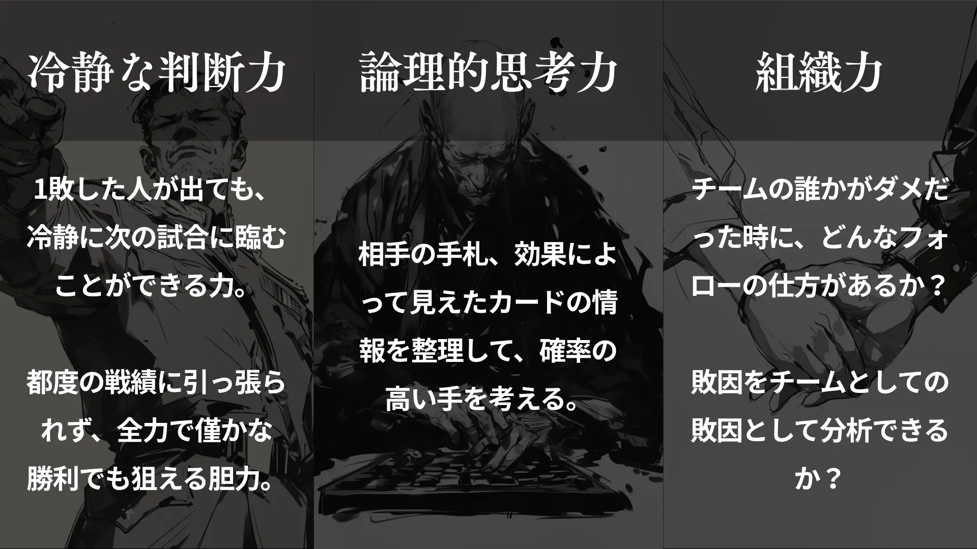 画像タイトル