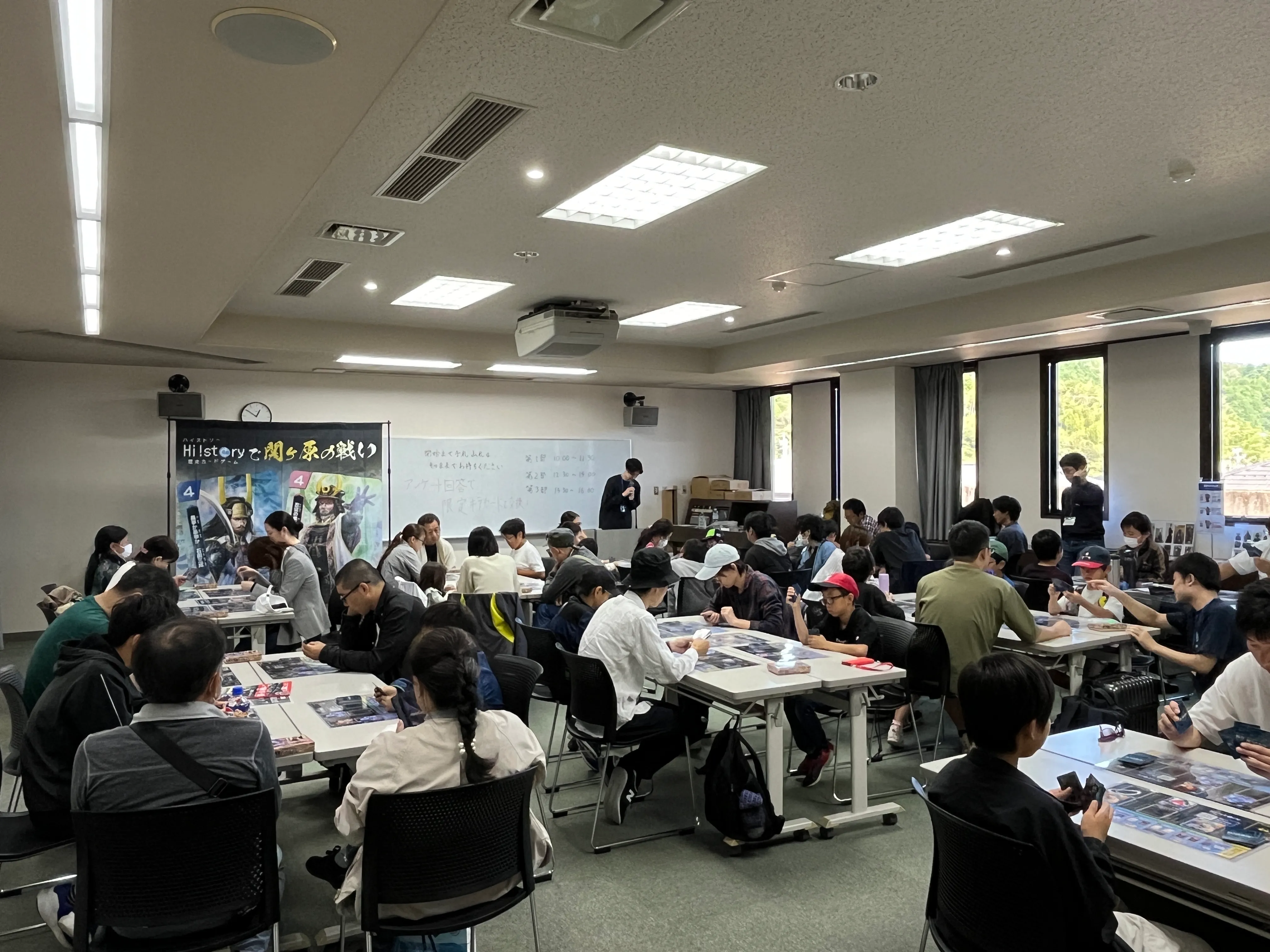 大関ケ原祭2024に出展！〜時は1600年、天下分け目のカードゲーム