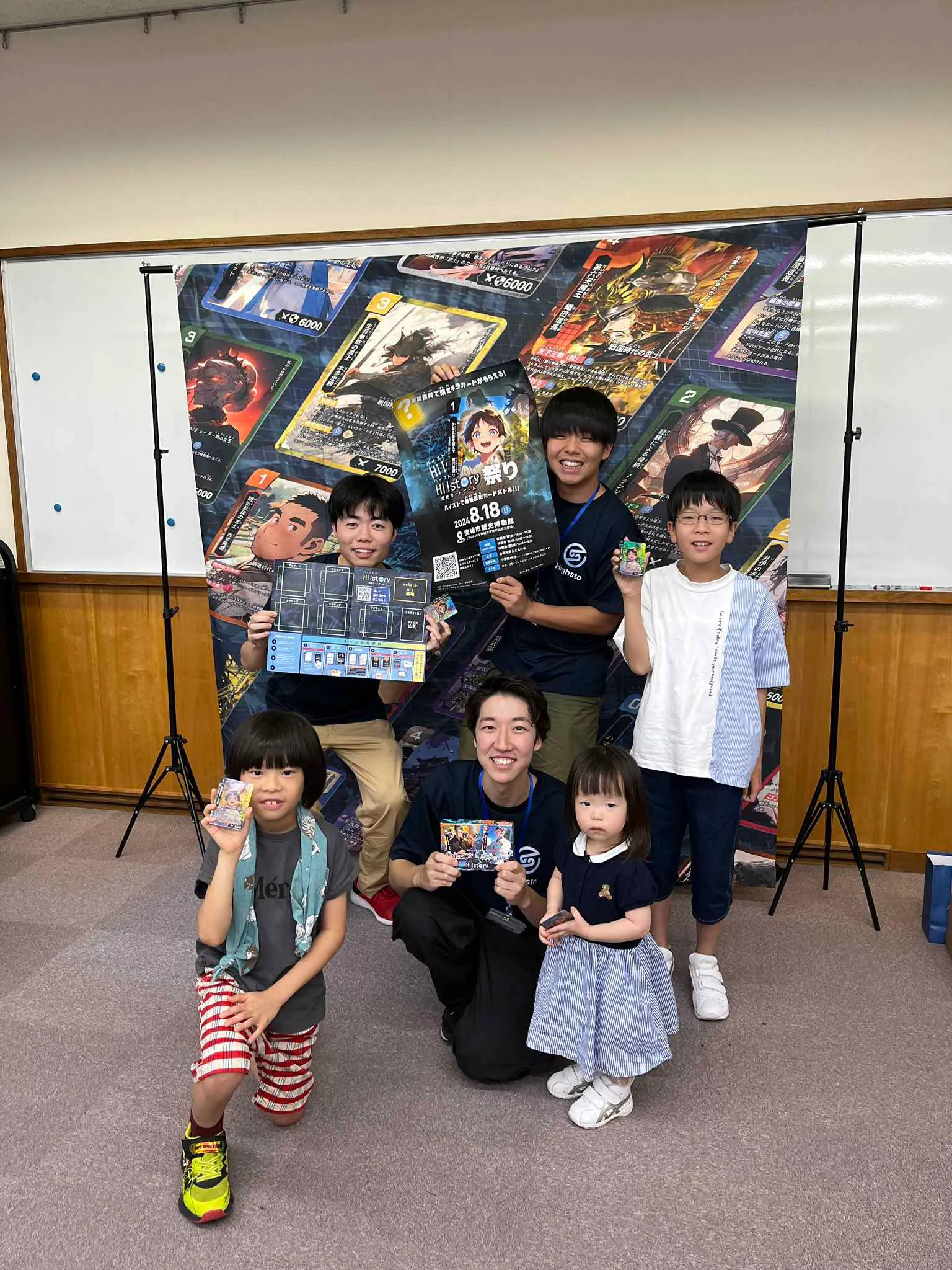 画像タイトル