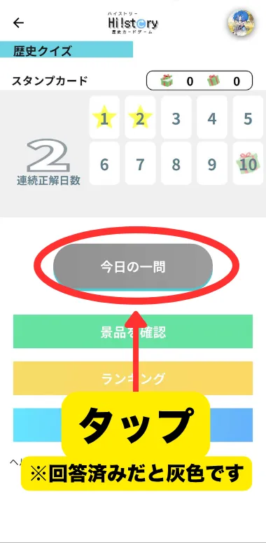 画像タイトル