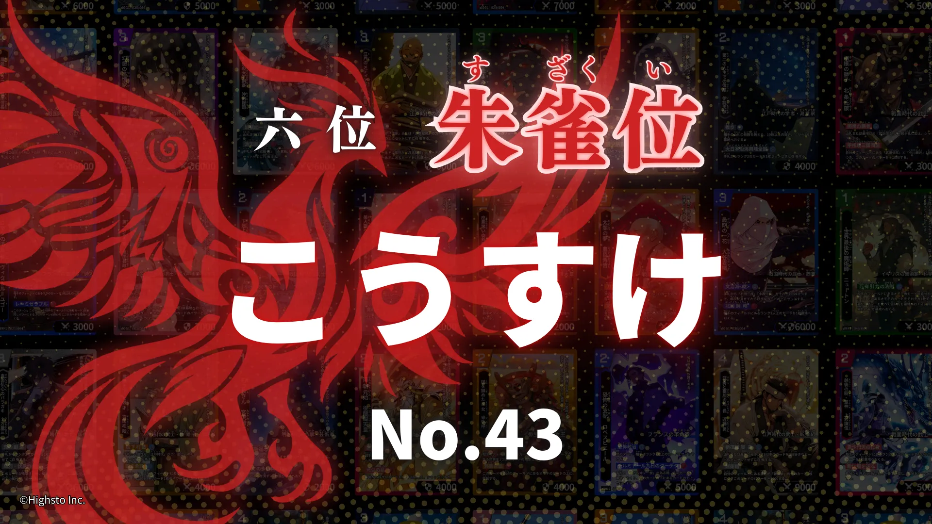 画像タイトル