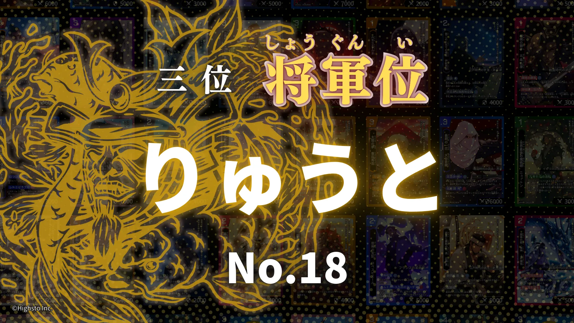 画像タイトル
