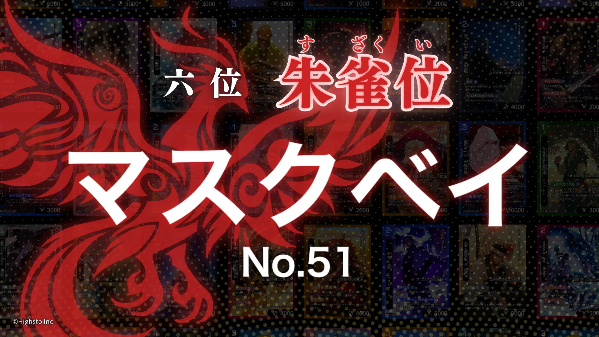 画像タイトル