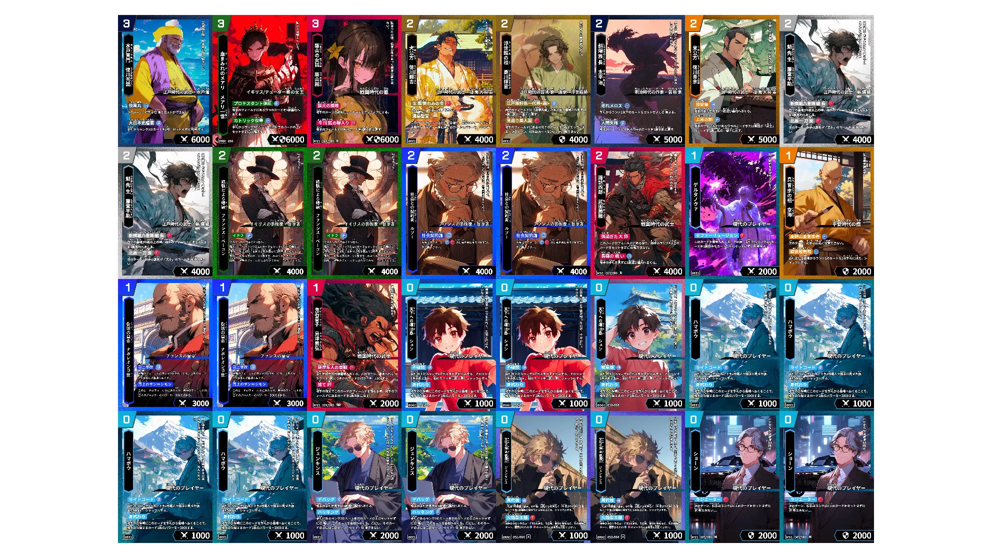 株式会社Highstoおよび歴史トレーディングカードゲームHi!story（ハイスト）のニュース「第一回浜松家康杯(マスター) タイトル保持者＆デッキレシピ紹介」のサムネイル