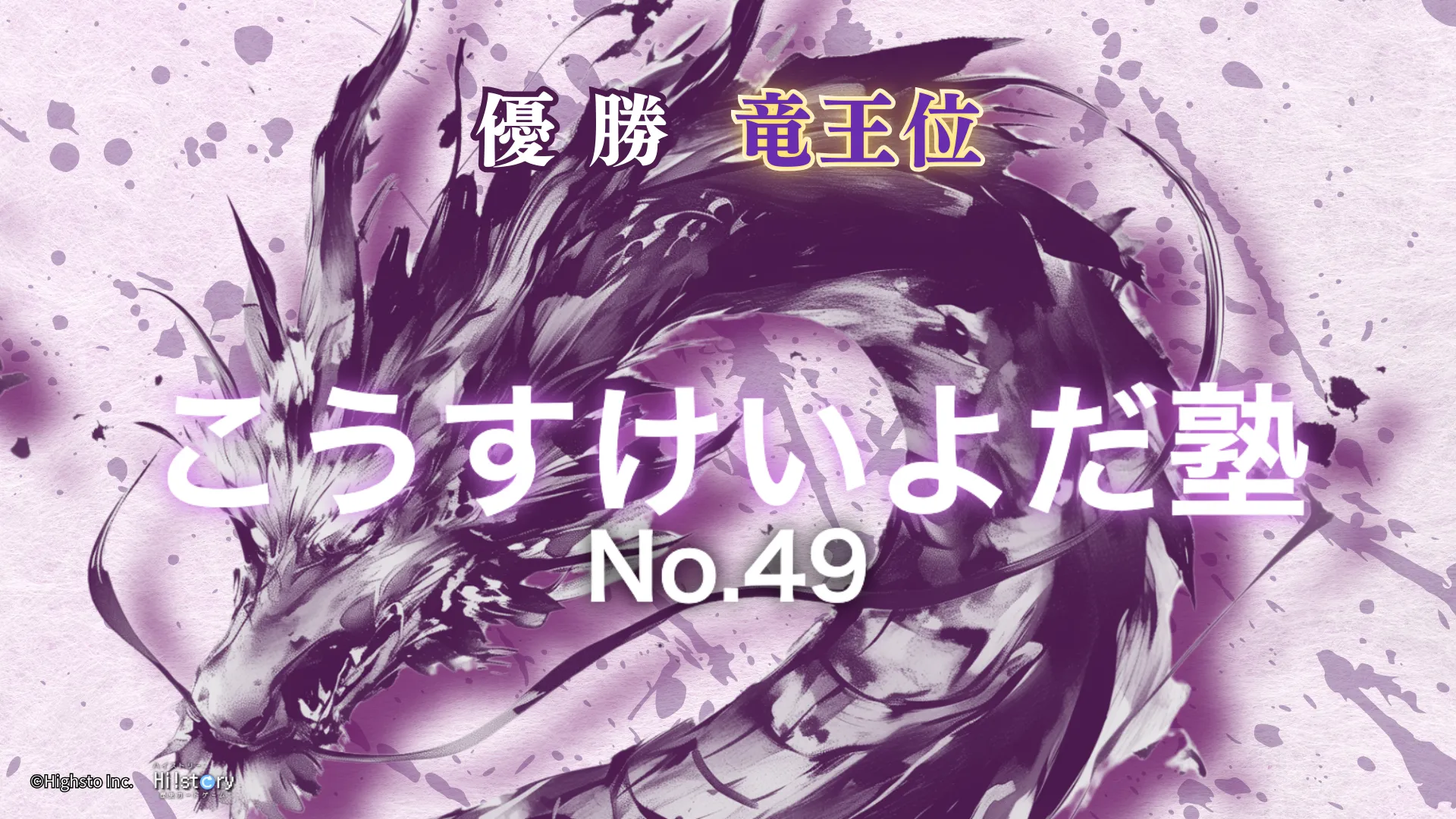 画像タイトル