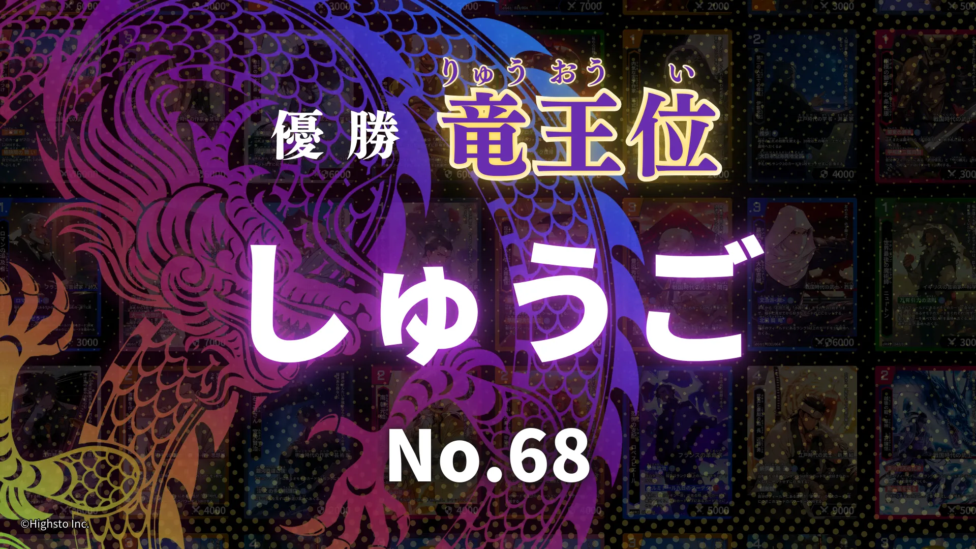 画像タイトル