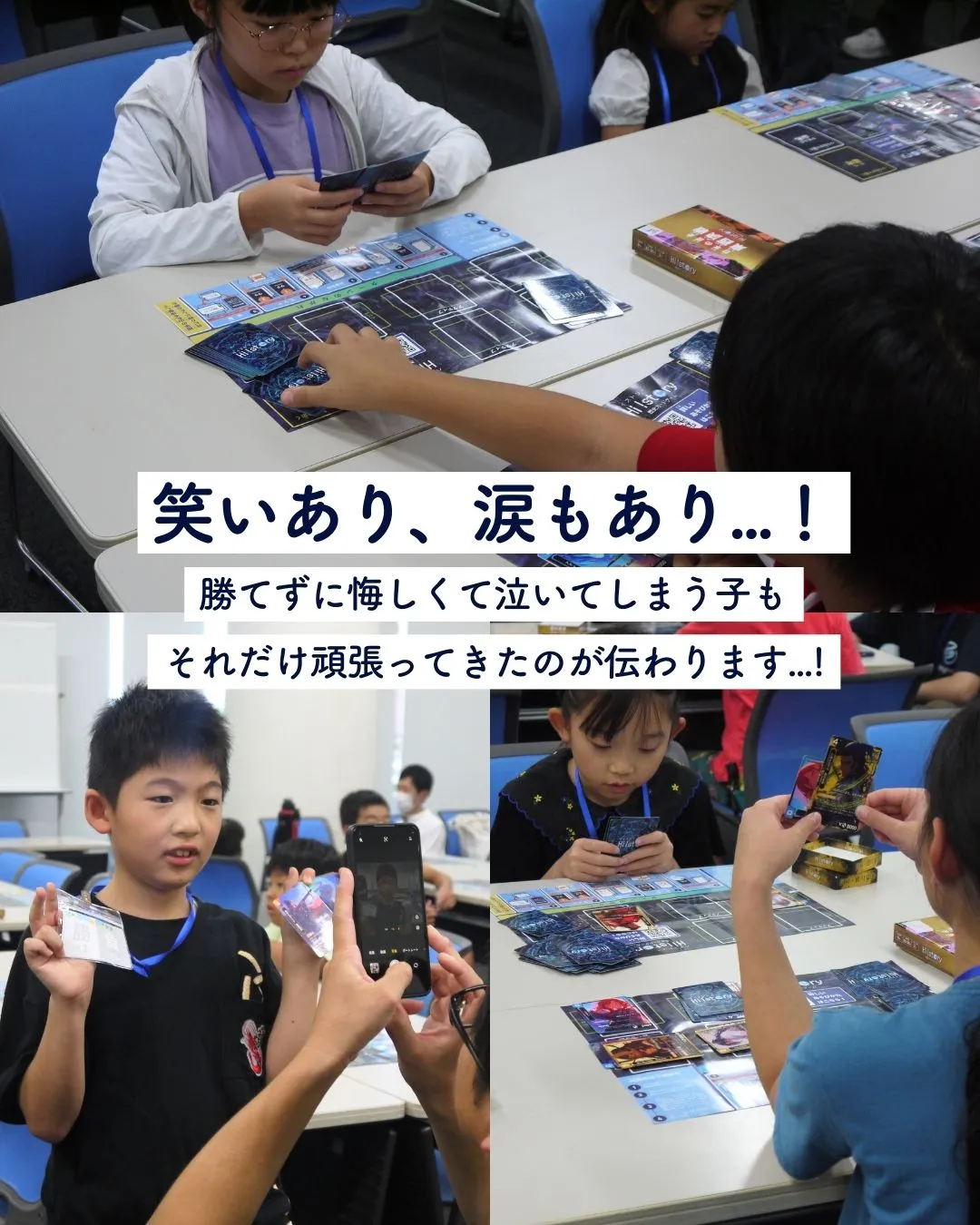 画像タイトル