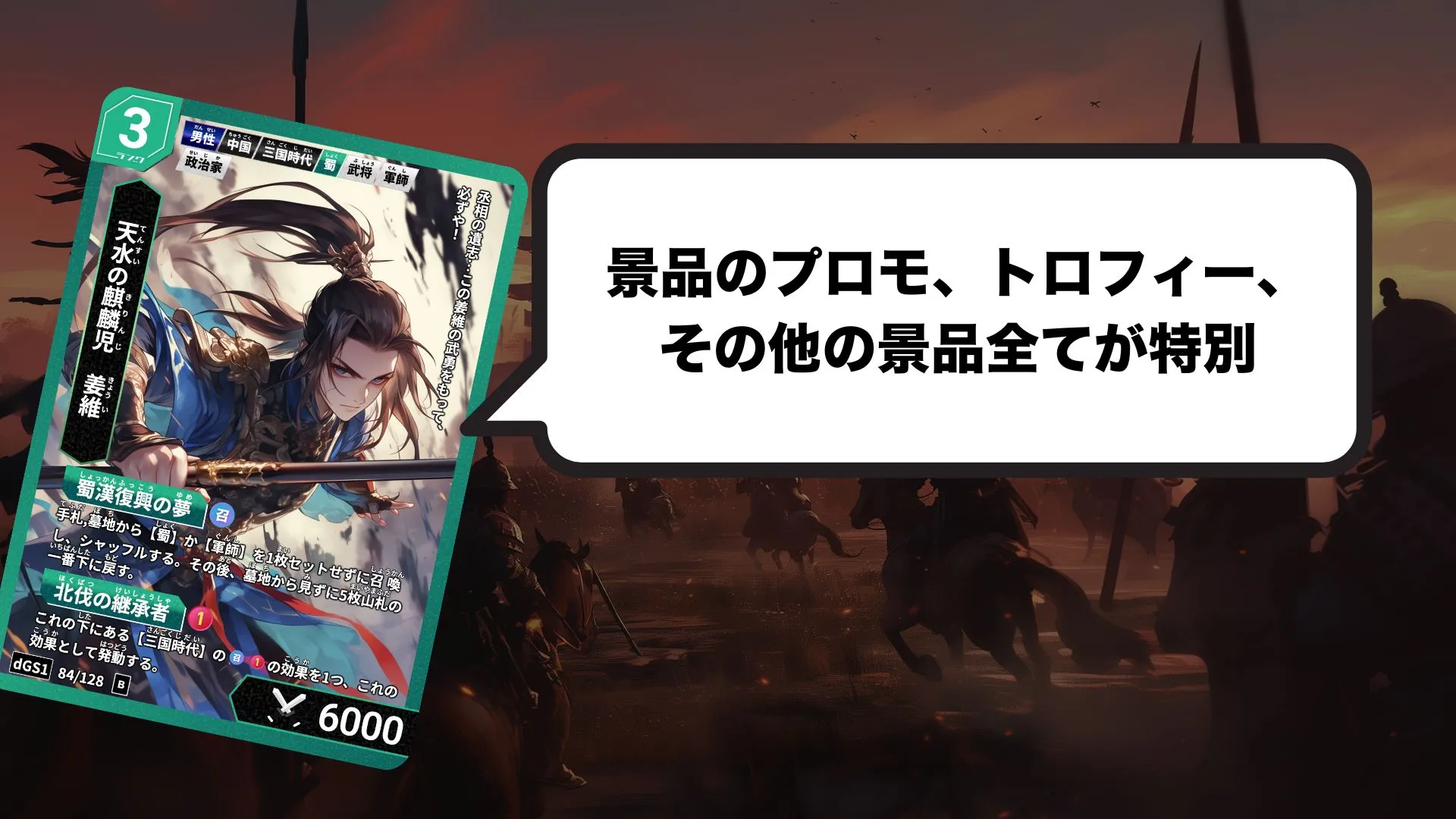 画像タイトル