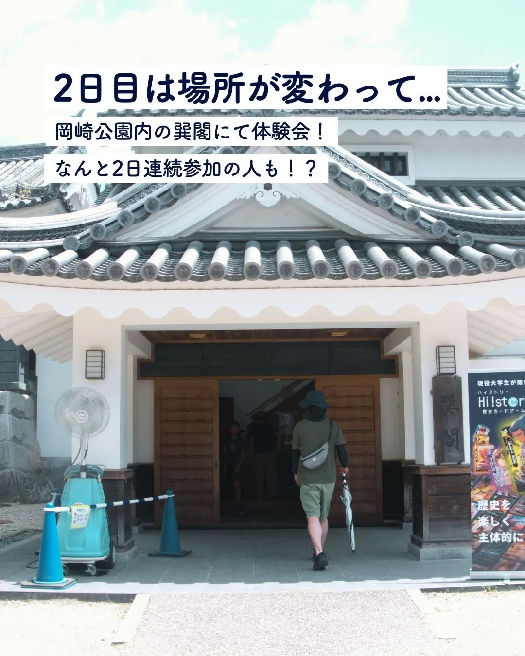 画像タイトル