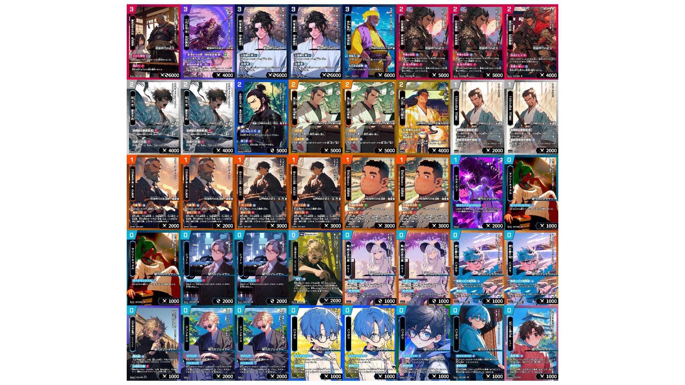 株式会社Highstoおよび歴史トレーディングカードゲームHi!story（ハイスト）のニュース「第六回岡崎家康杯 タイトル保持者＆デッキレシピ紹介」のサムネイル