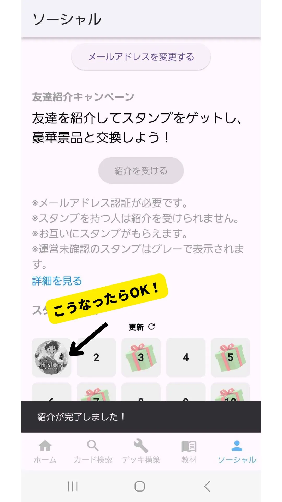 画像タイトル