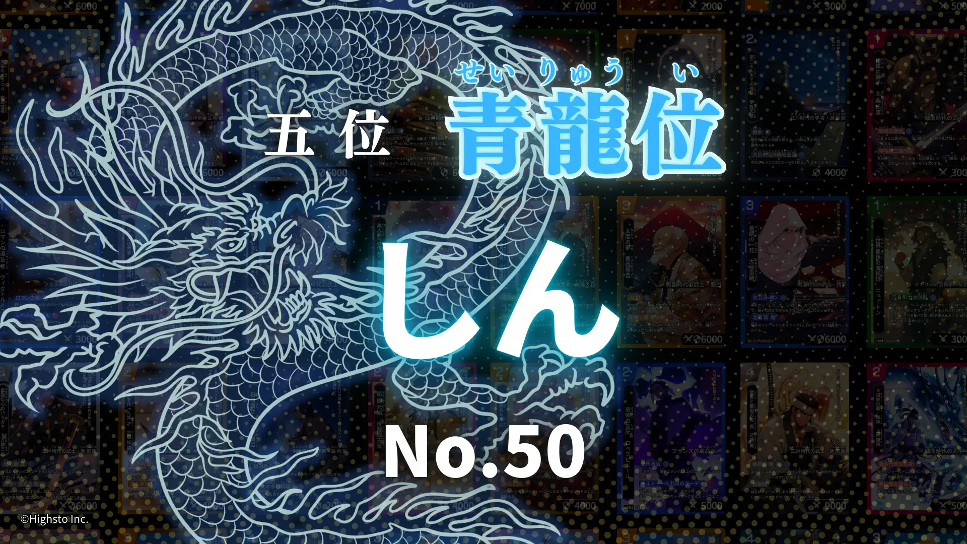 画像タイトル