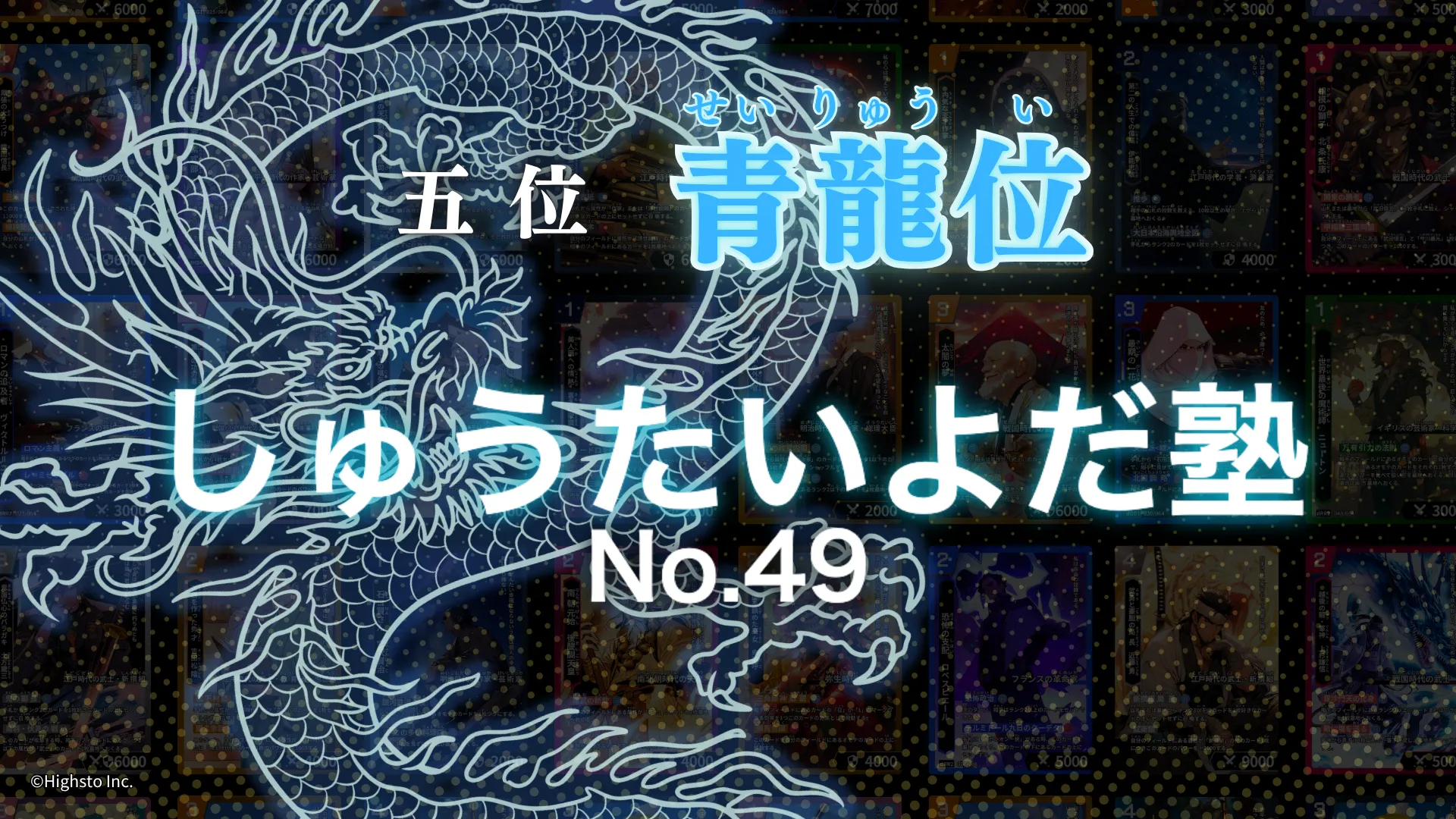 画像タイトル