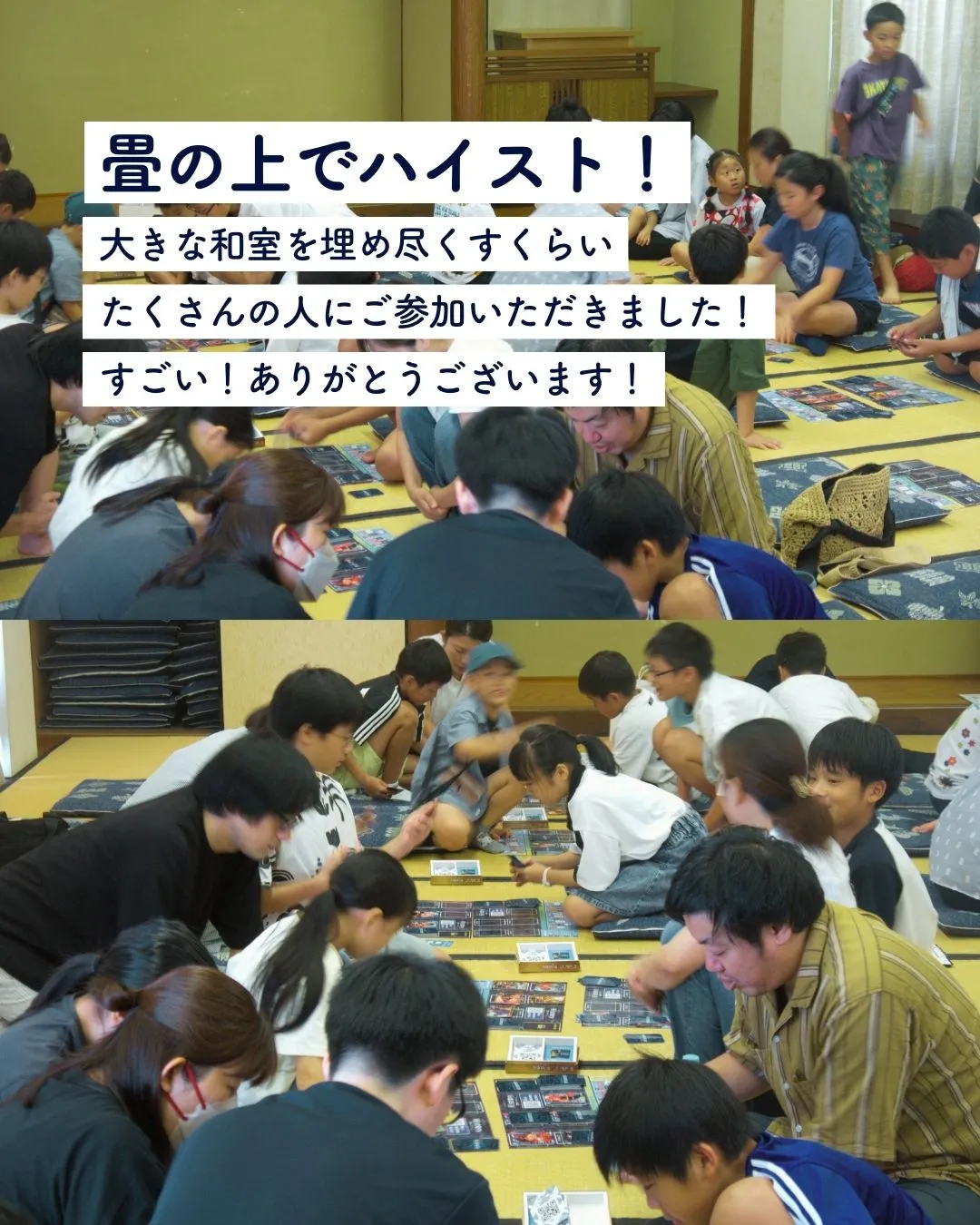 画像タイトル
