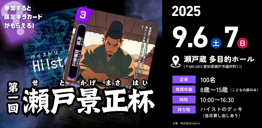 画像タイトル