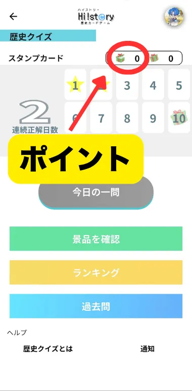 画像タイトル