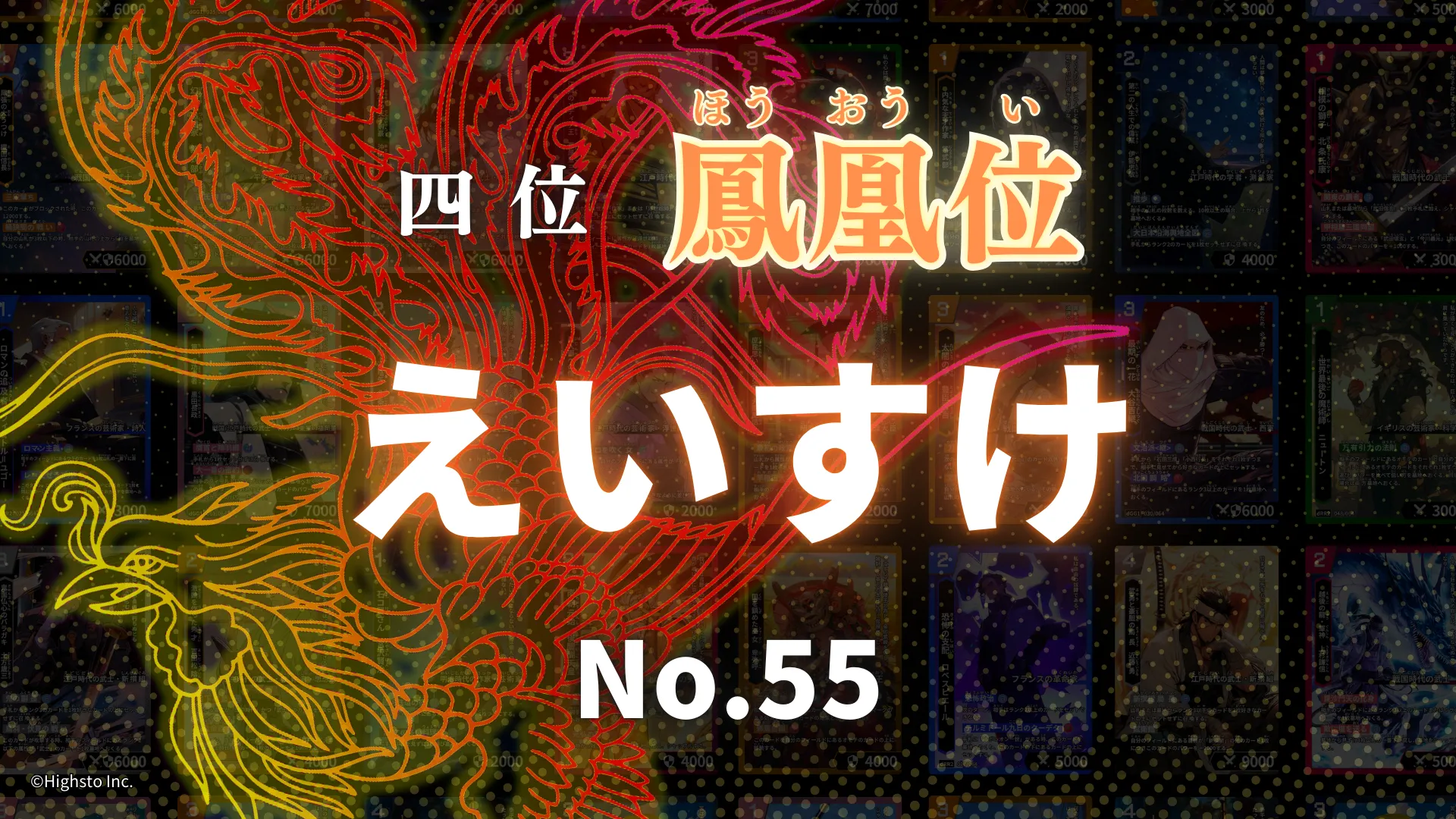 画像タイトル