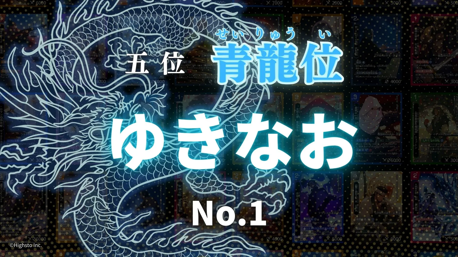 画像タイトル