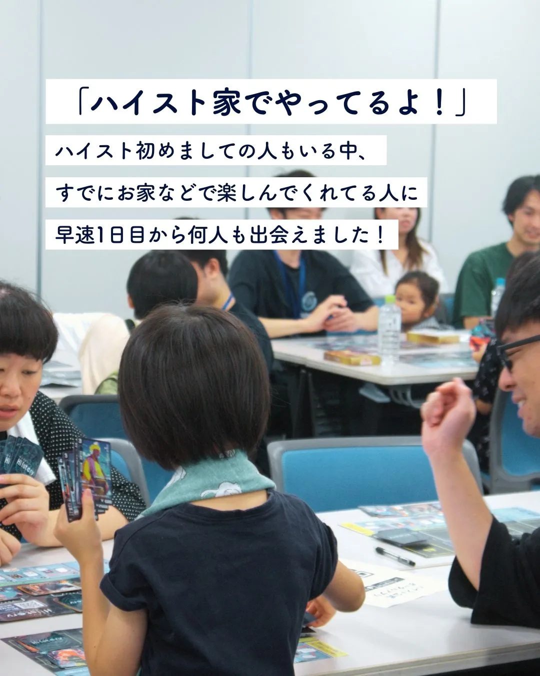 画像タイトル