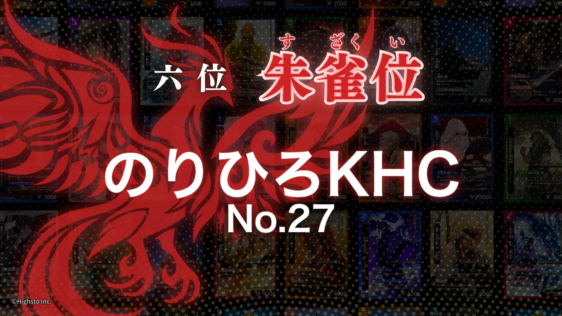 画像タイトル