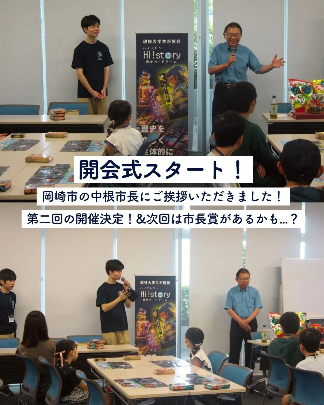 画像タイトル
