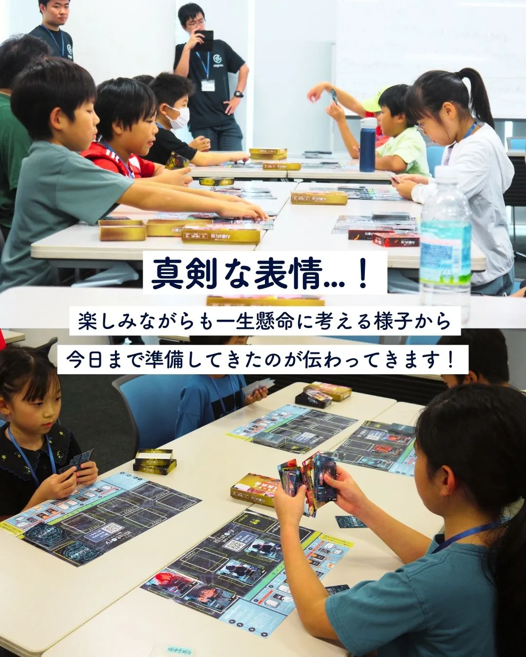 画像タイトル