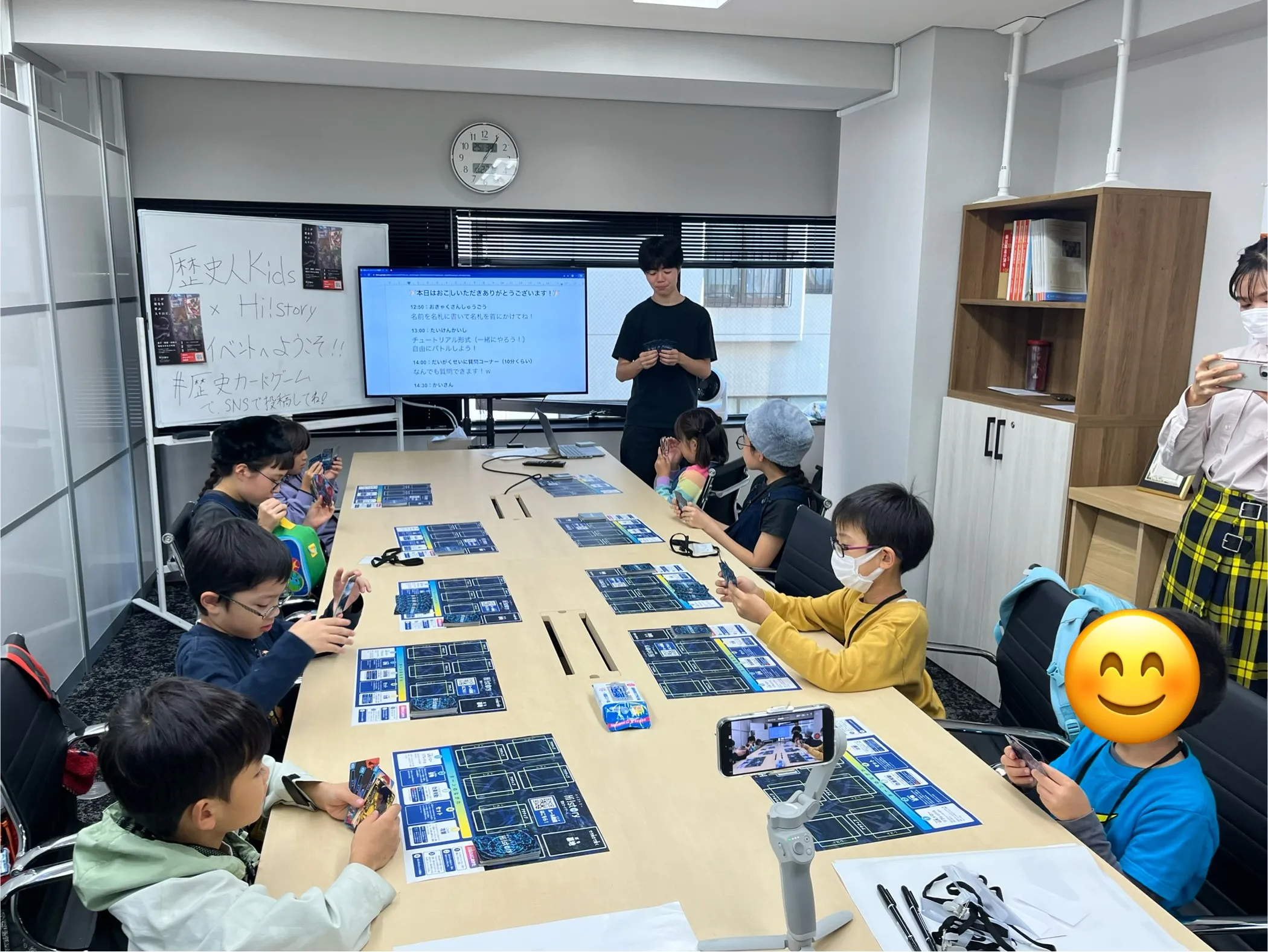 株式会社Highstoおよび歴史トレーディングカードゲームHi!story（ハイスト）のニュース「歴史人Kids様とコラボイベント開催！！！」のサムネイル