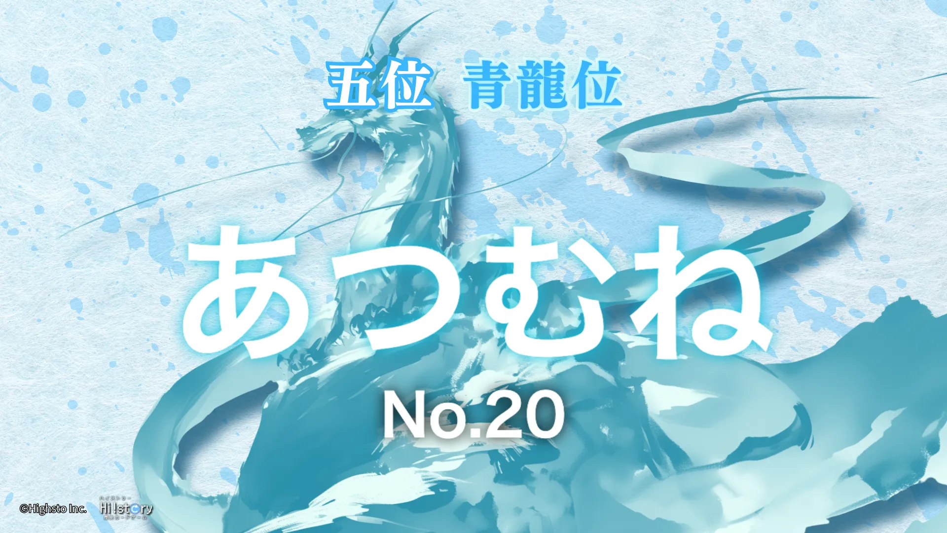 画像タイトル