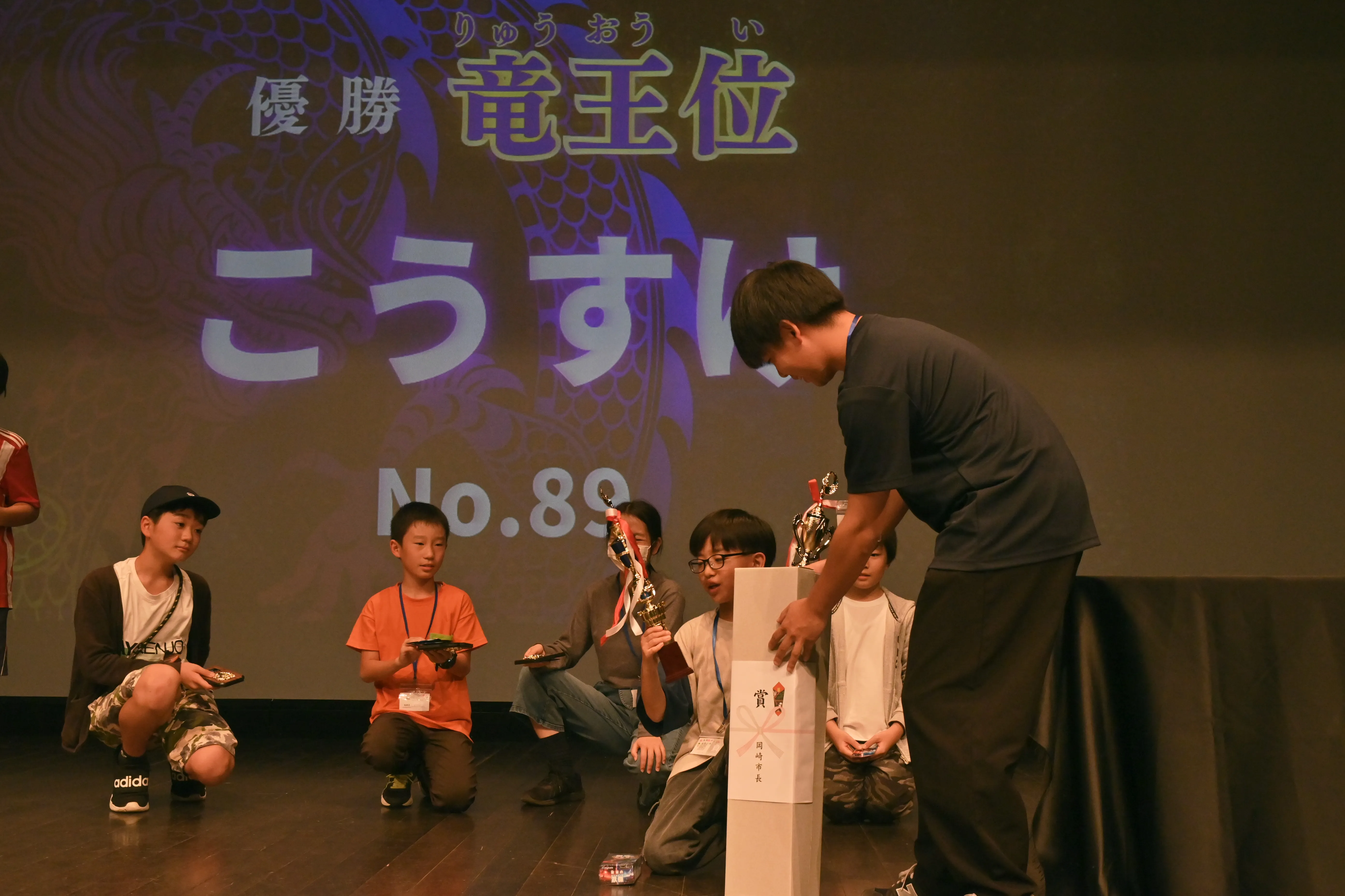 画像タイトル