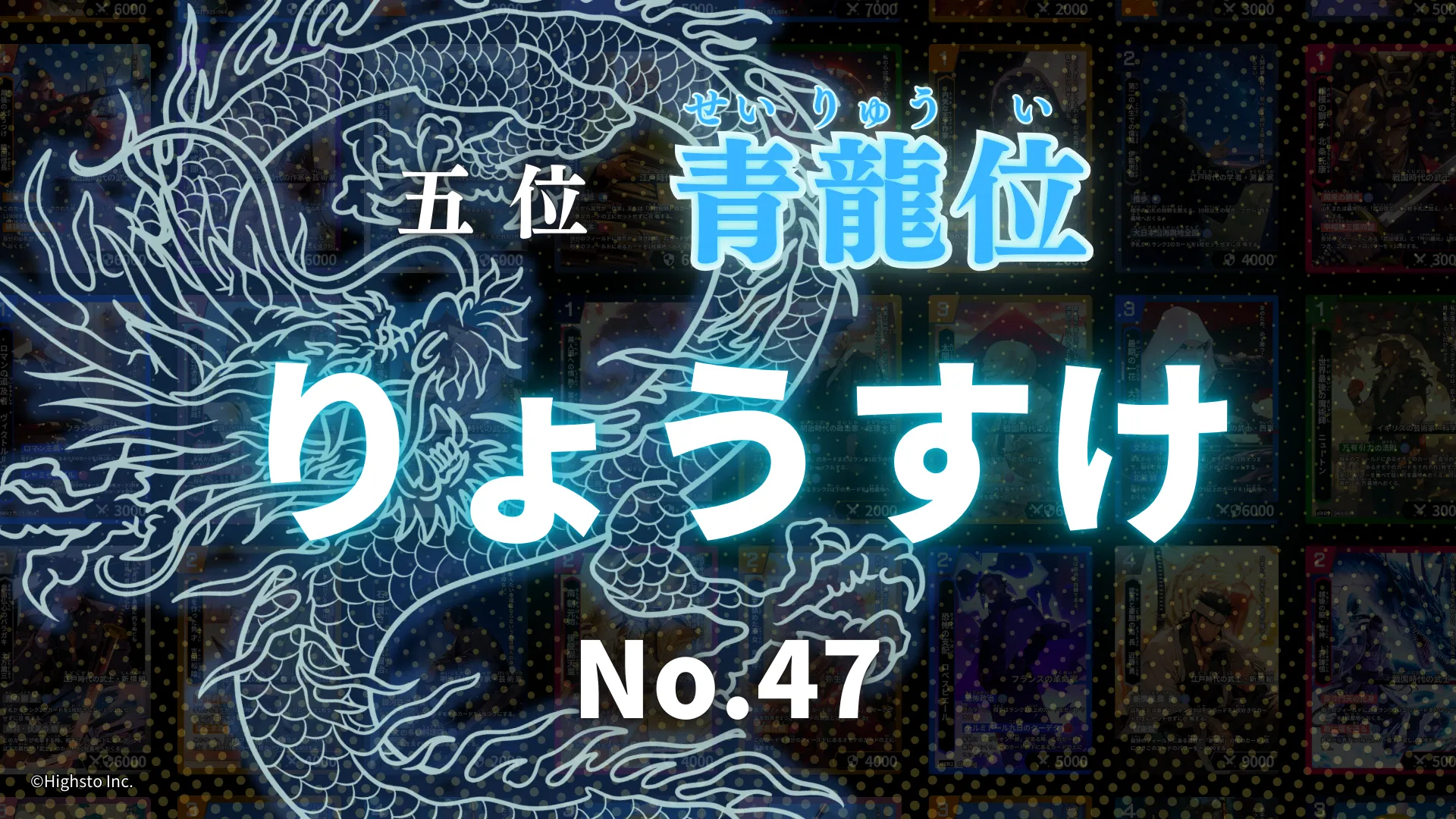 画像タイトル
