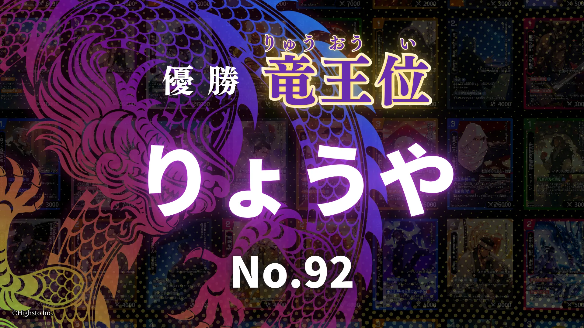 画像タイトル