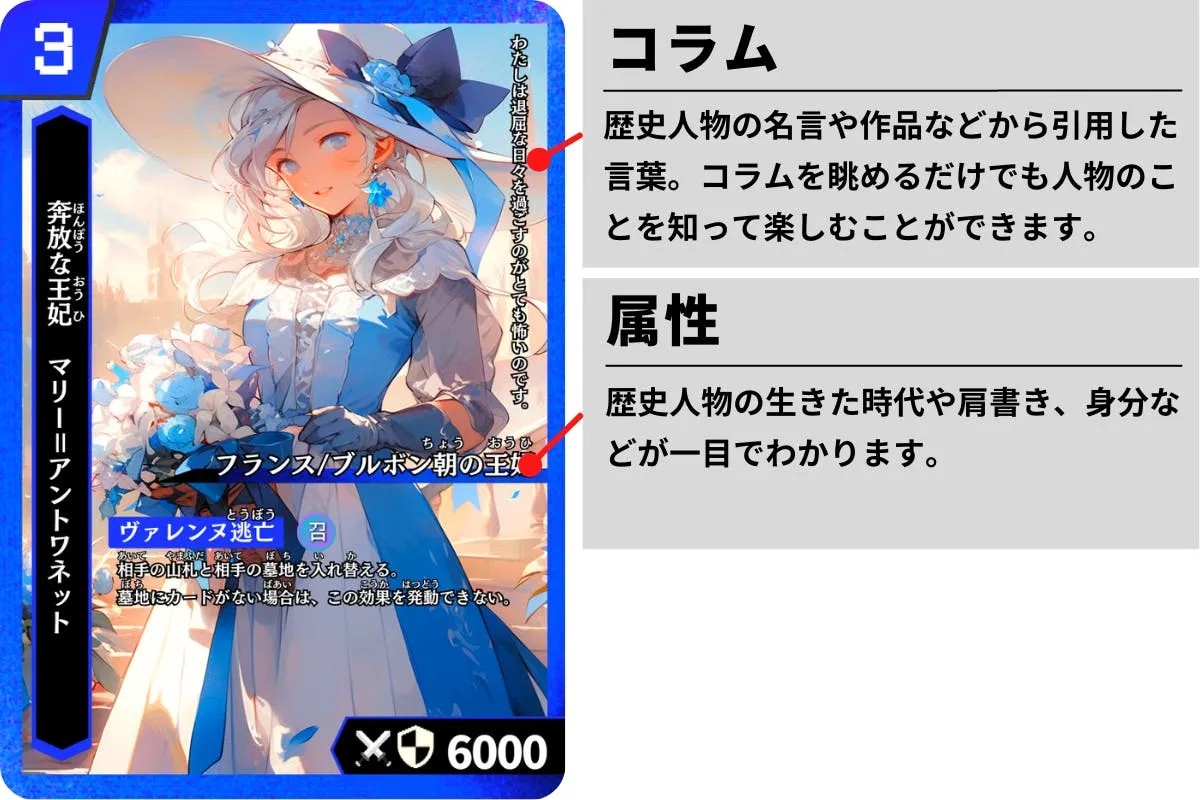 画像タイトル