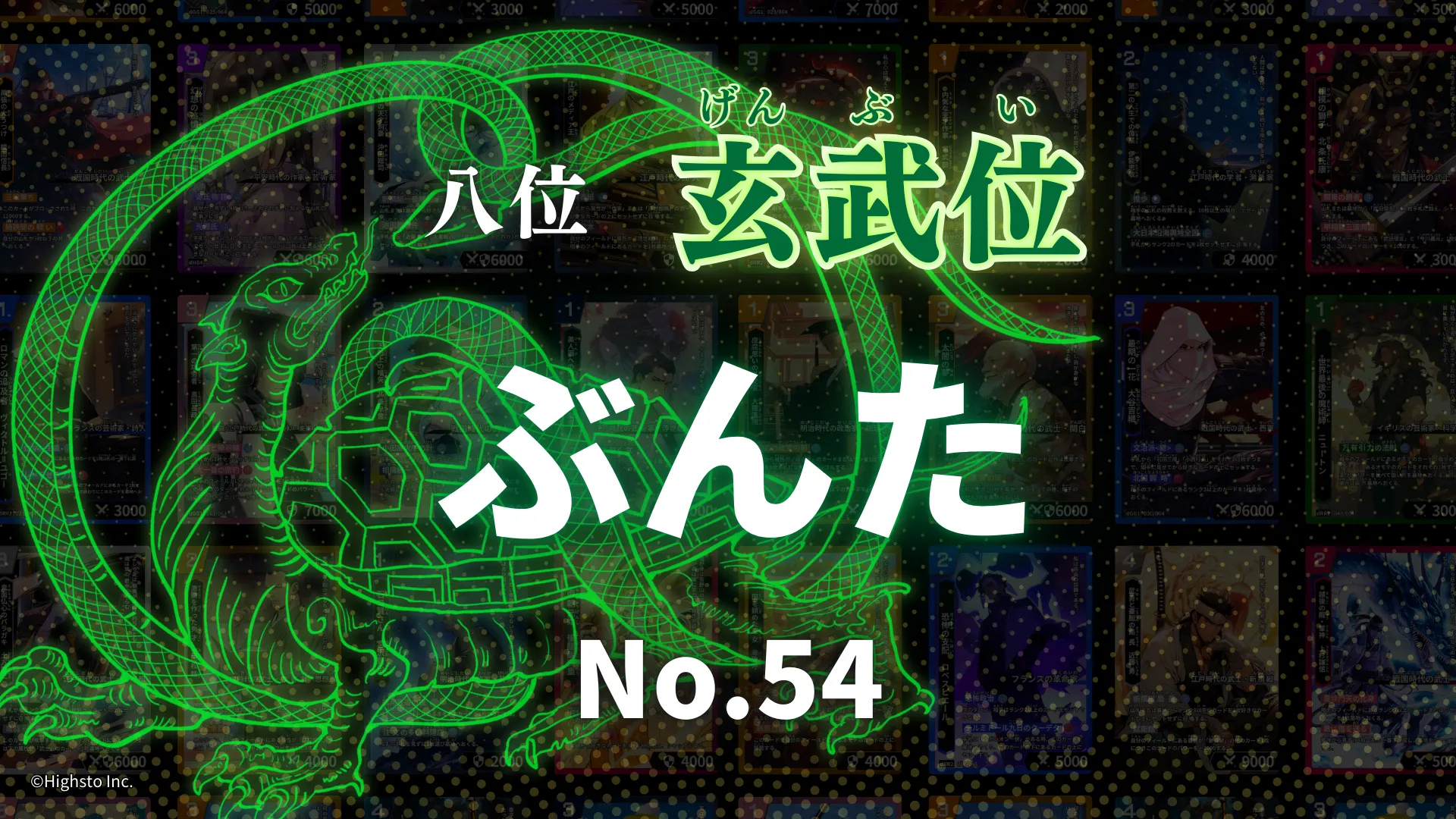画像タイトル