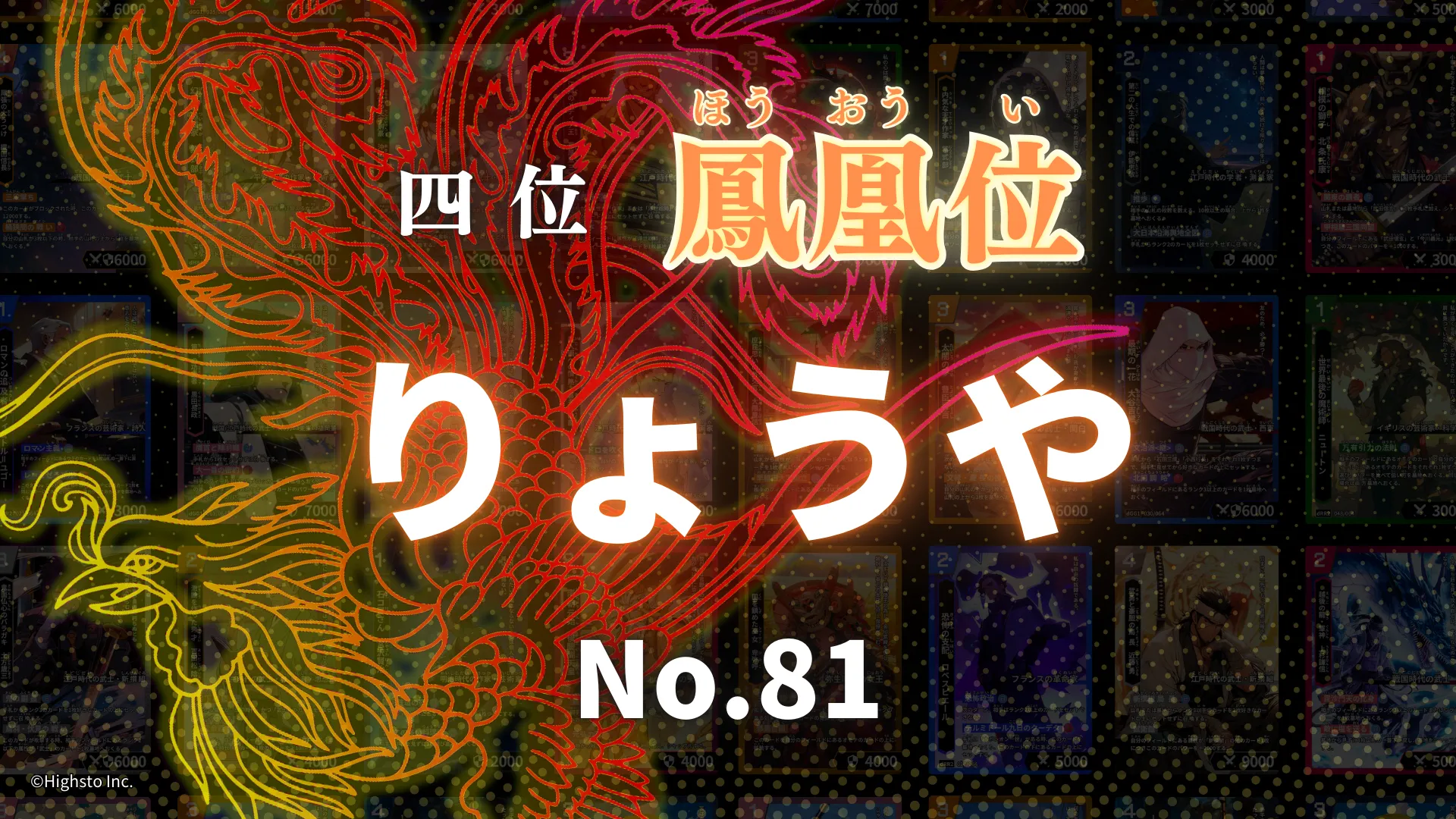 画像タイトル