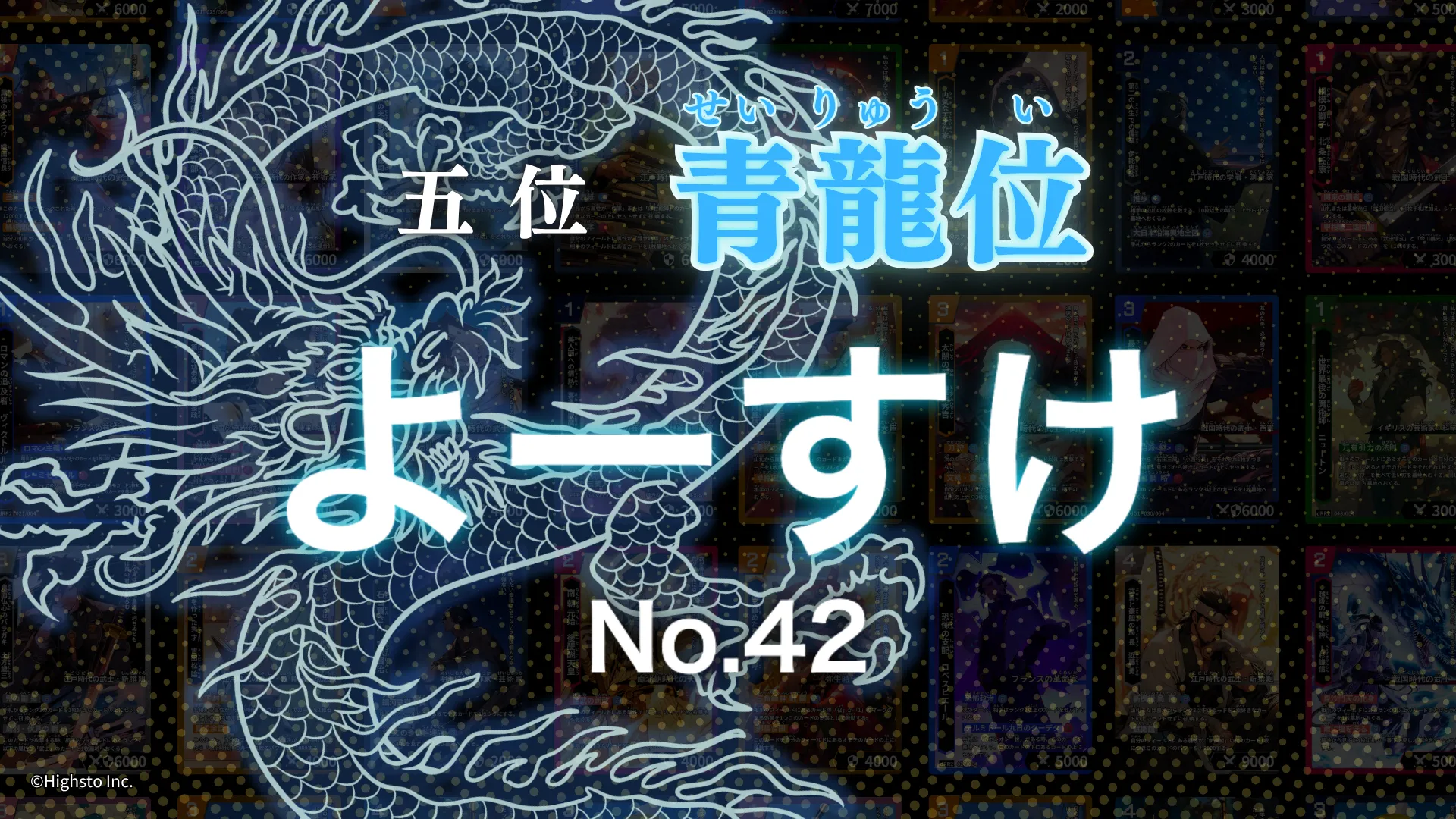 画像タイトル