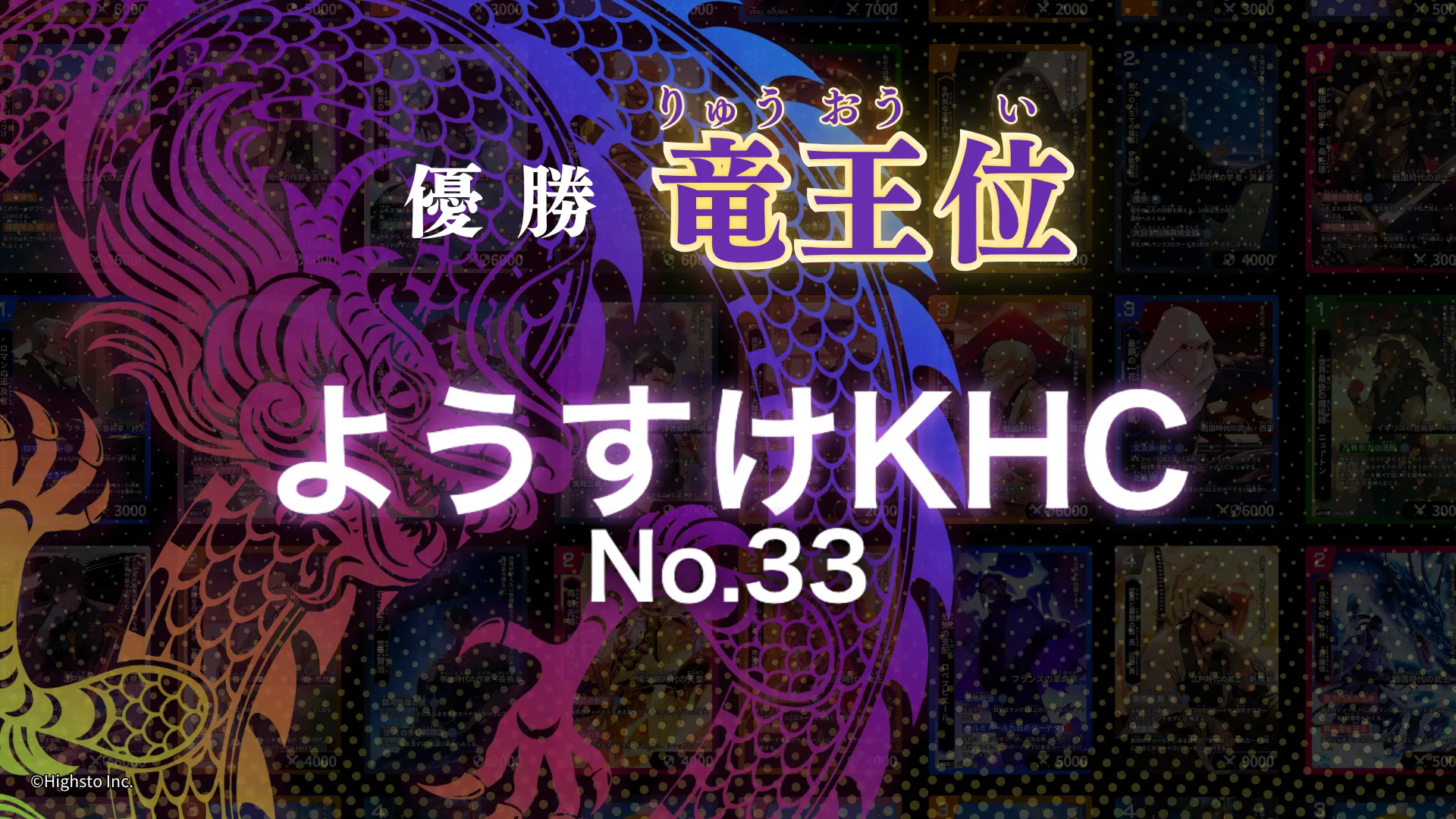 画像タイトル