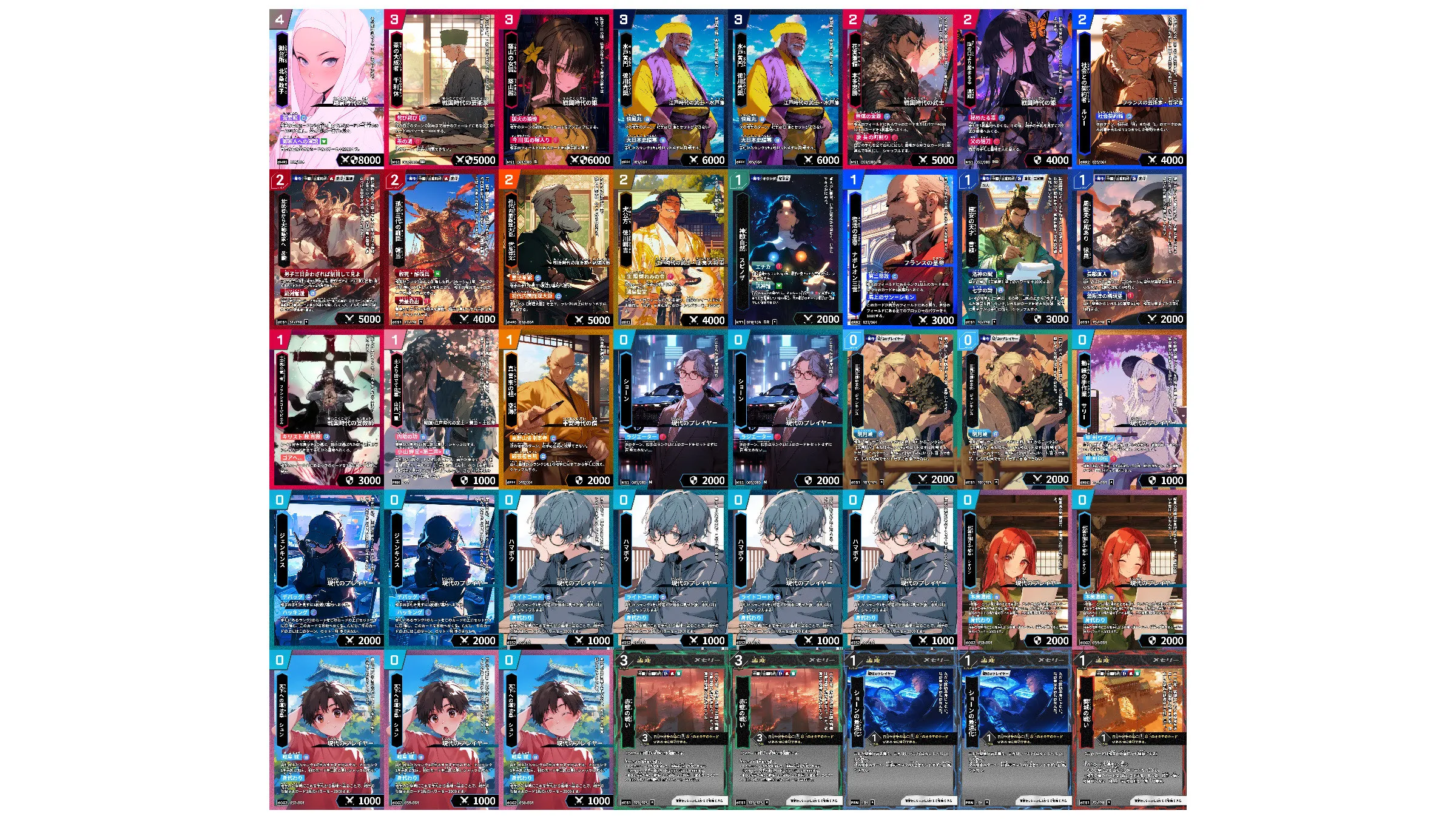 株式会社Highstoおよび歴史トレーディングカードゲームHi!story（ハイスト）のニュース「第二回浜松家康杯 タイトル保持者＆デッキレシピ紹介」のサムネイル