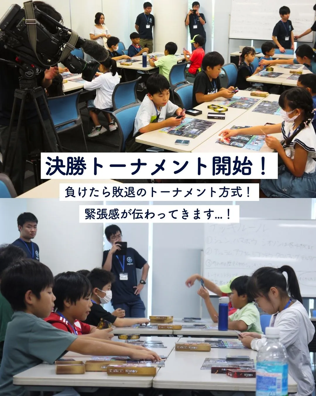 画像タイトル