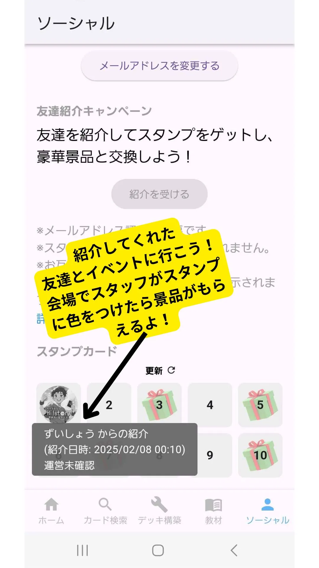 画像タイトル