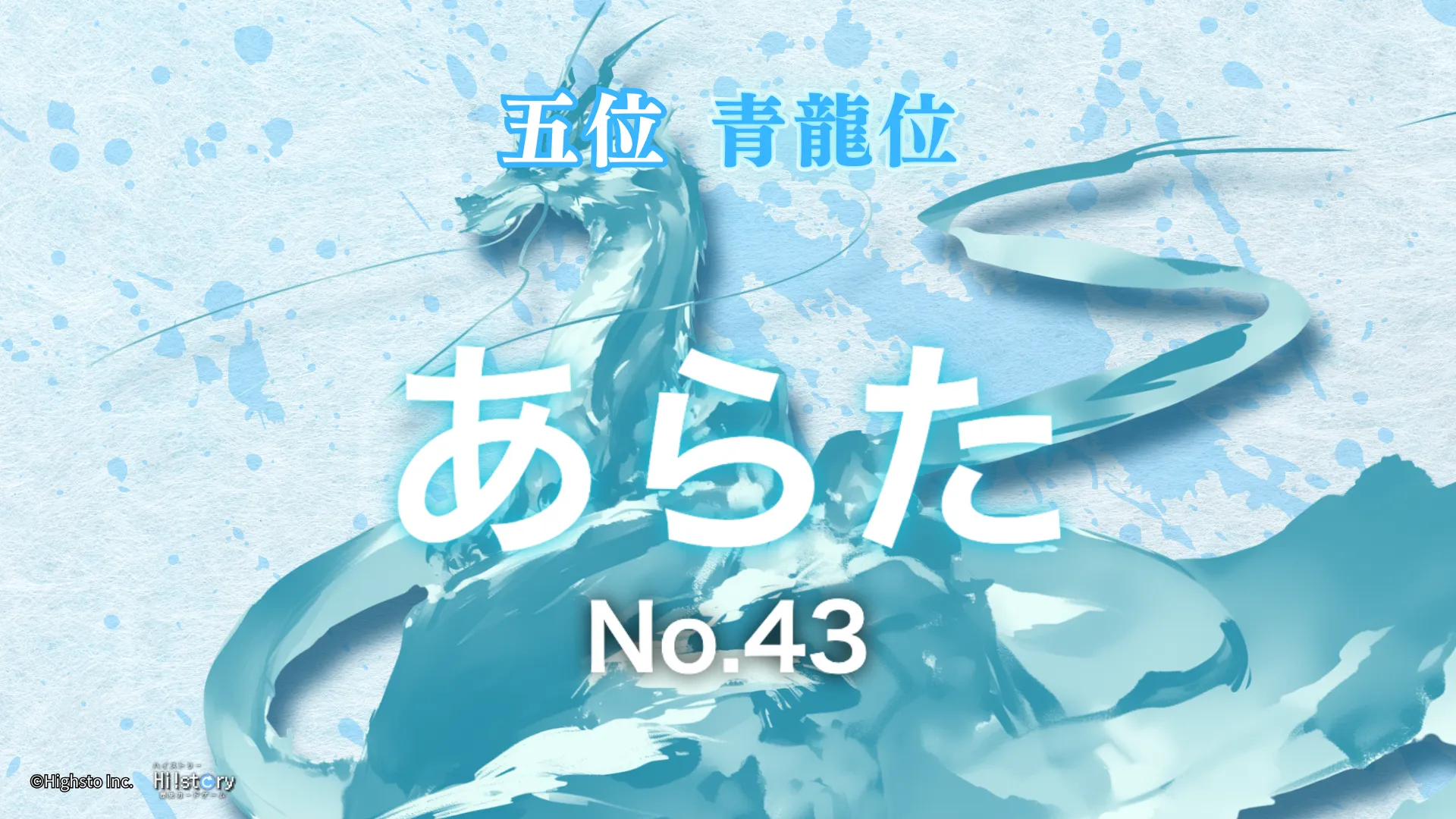 画像タイトル