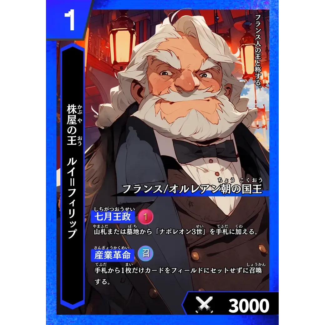 画像タイトル