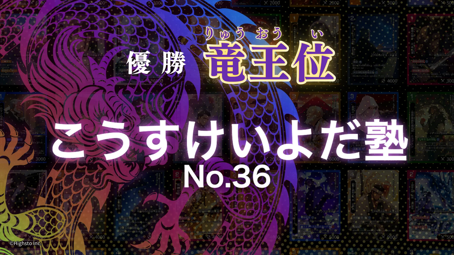 画像タイトル