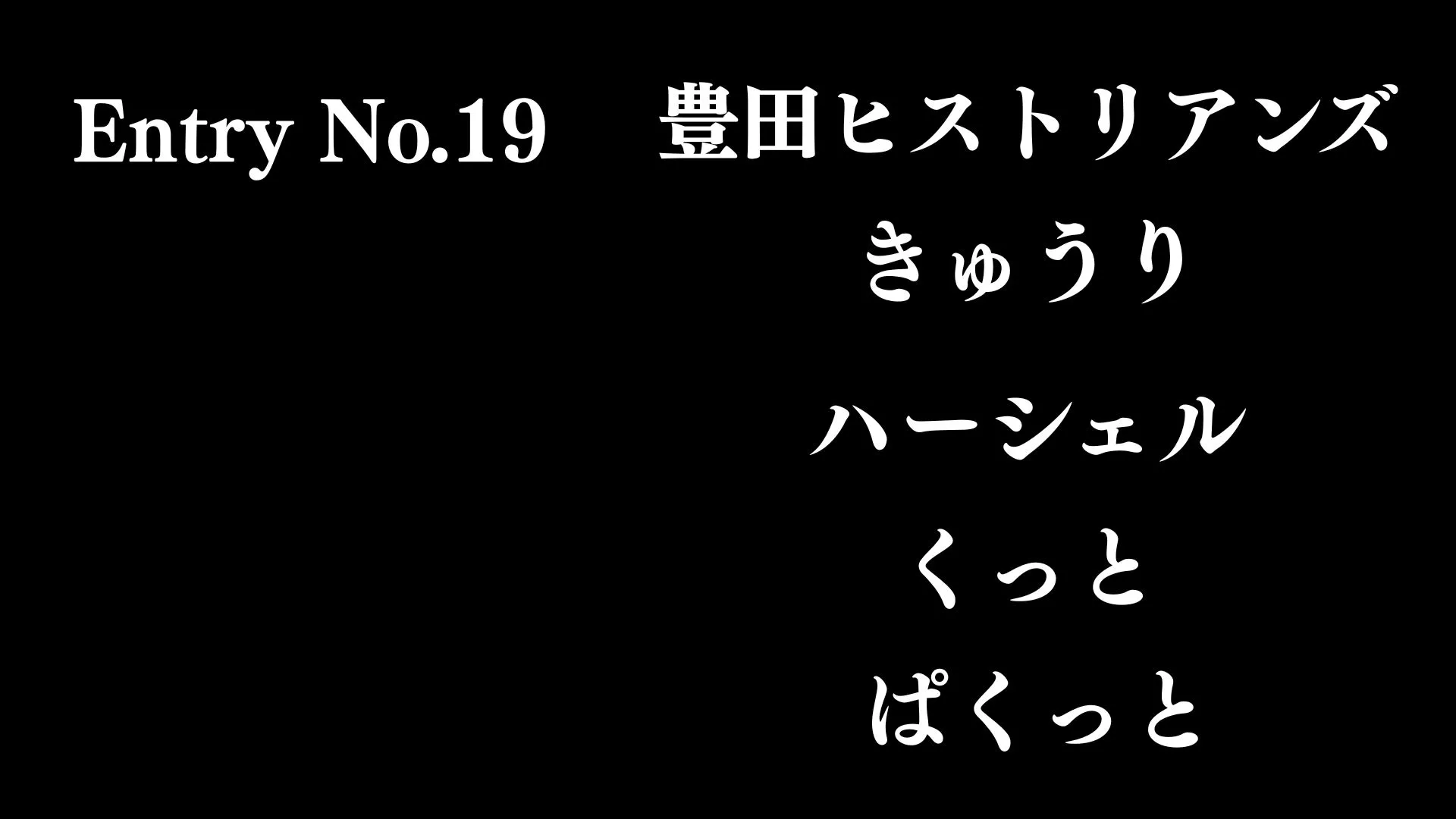 画像タイトル