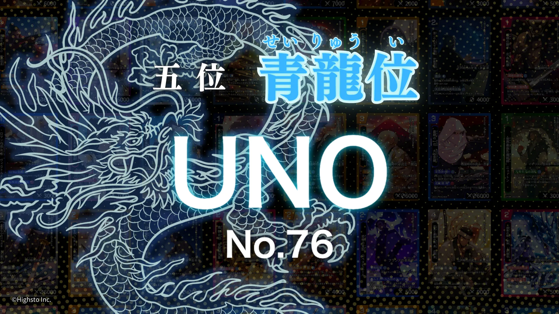 画像タイトル