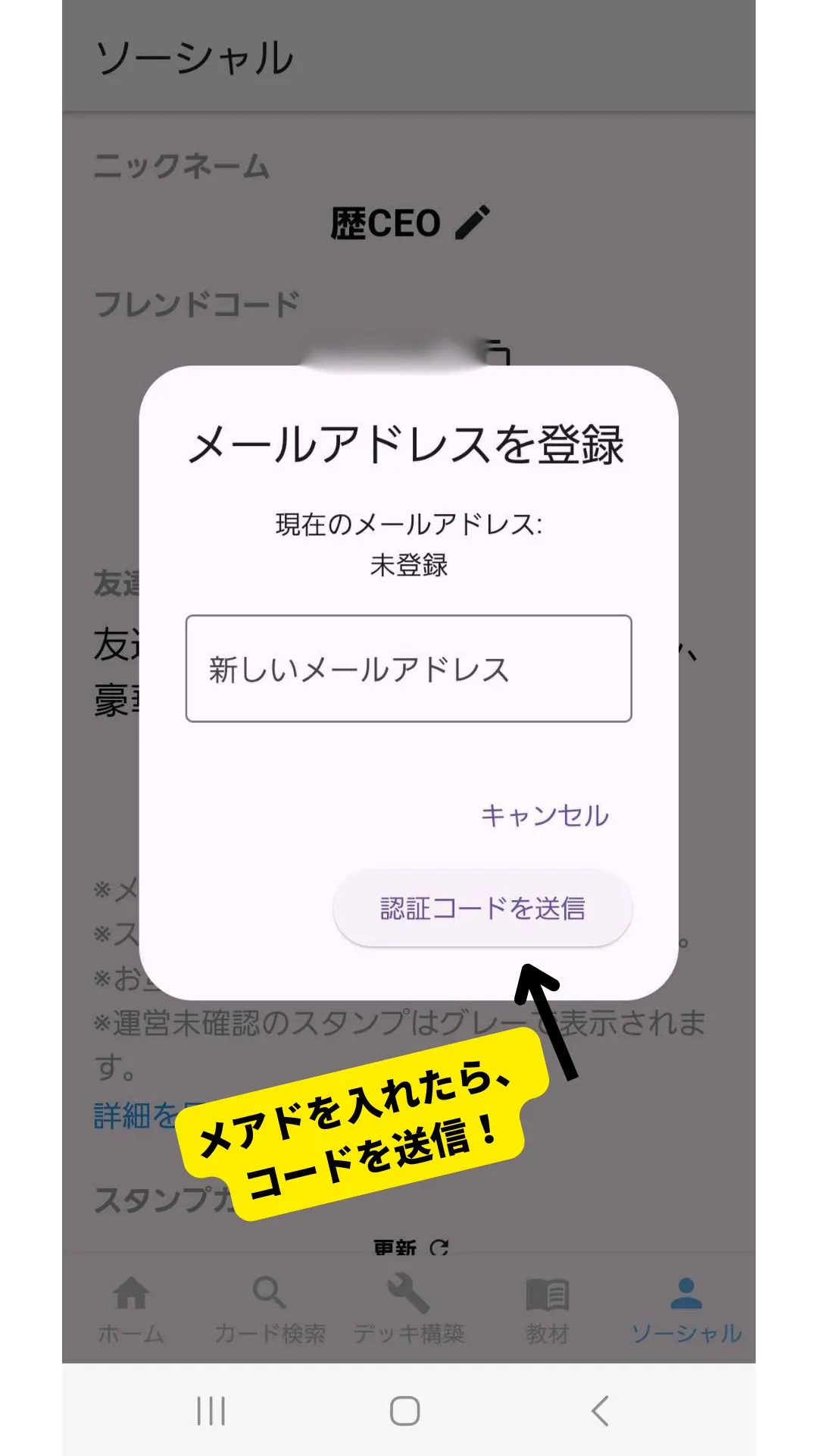 画像タイトル