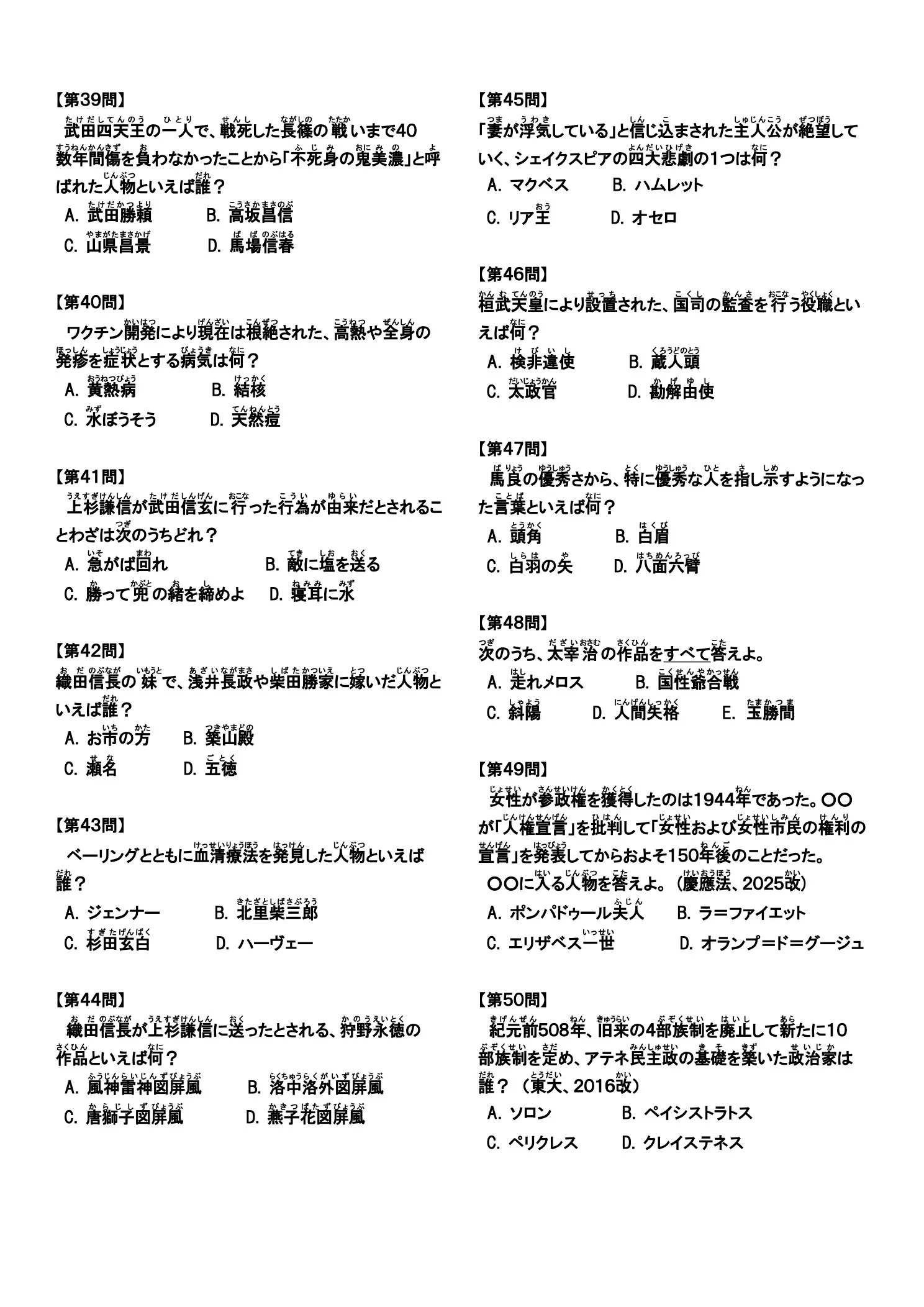 画像タイトル